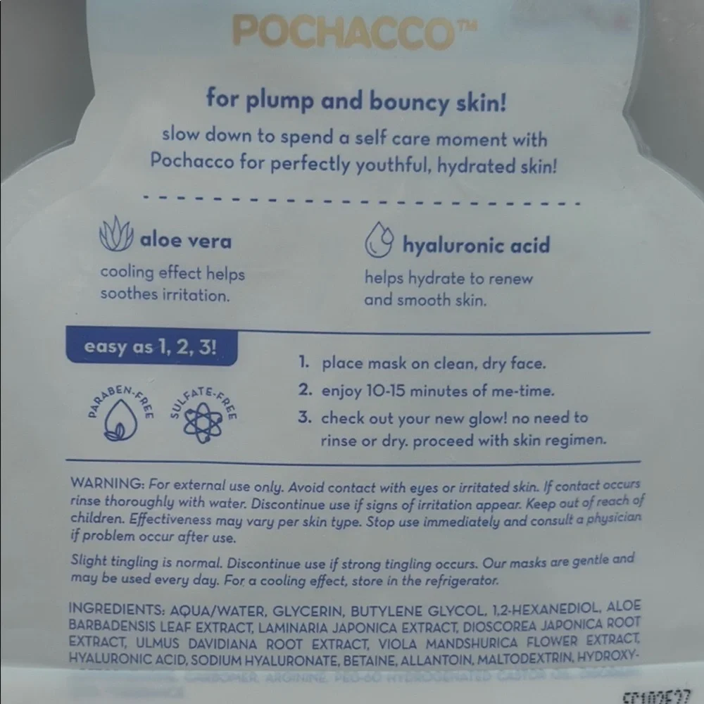 Crème x Pochacco Essence Sheet Mask Set